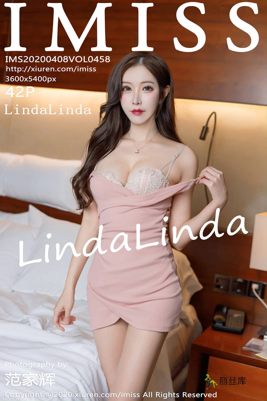 IMiss 2020.04.08  No.458 LindaLinda_˿