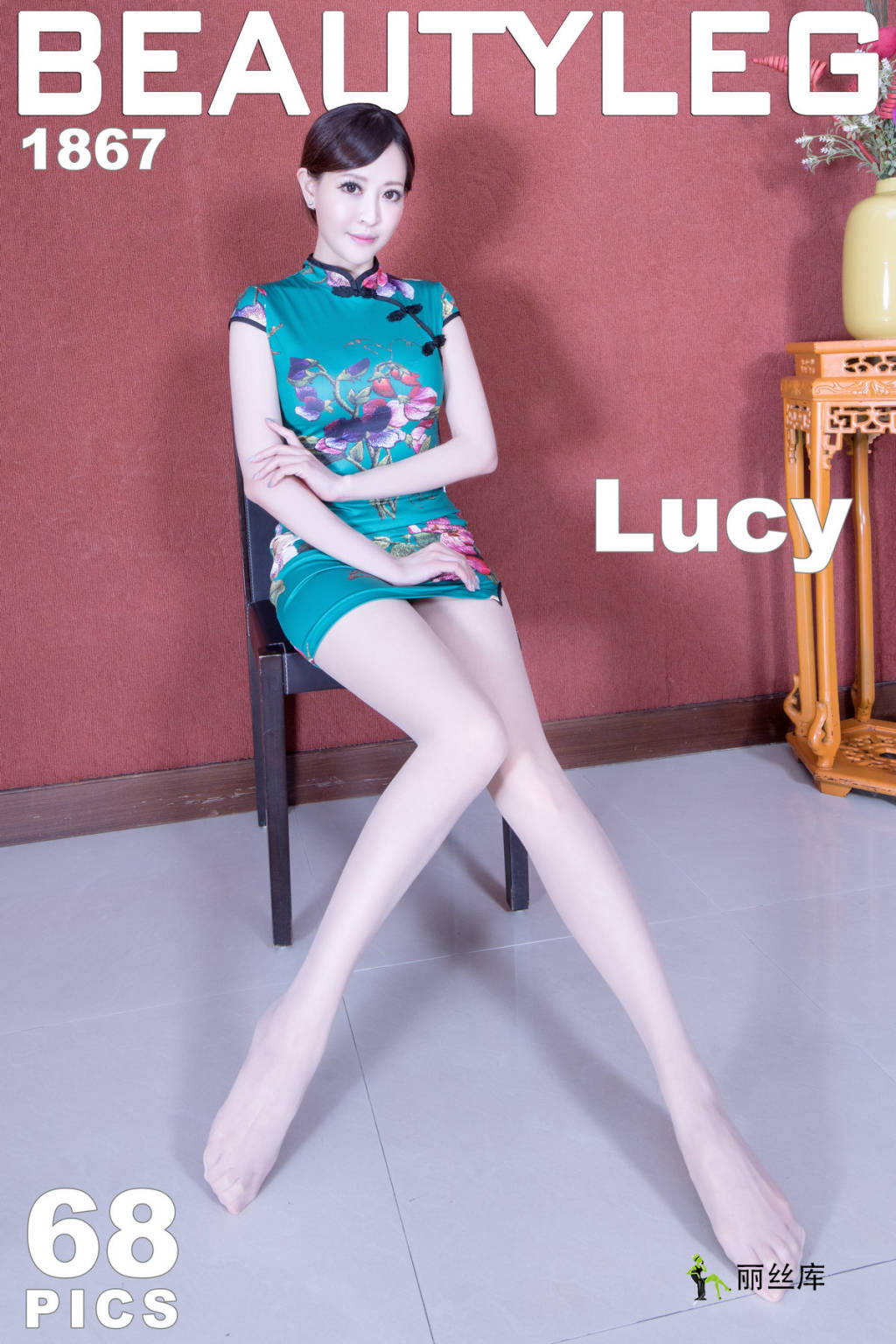 Beautyleg ģд  2020.01.13 No.1867 Lucy_˿