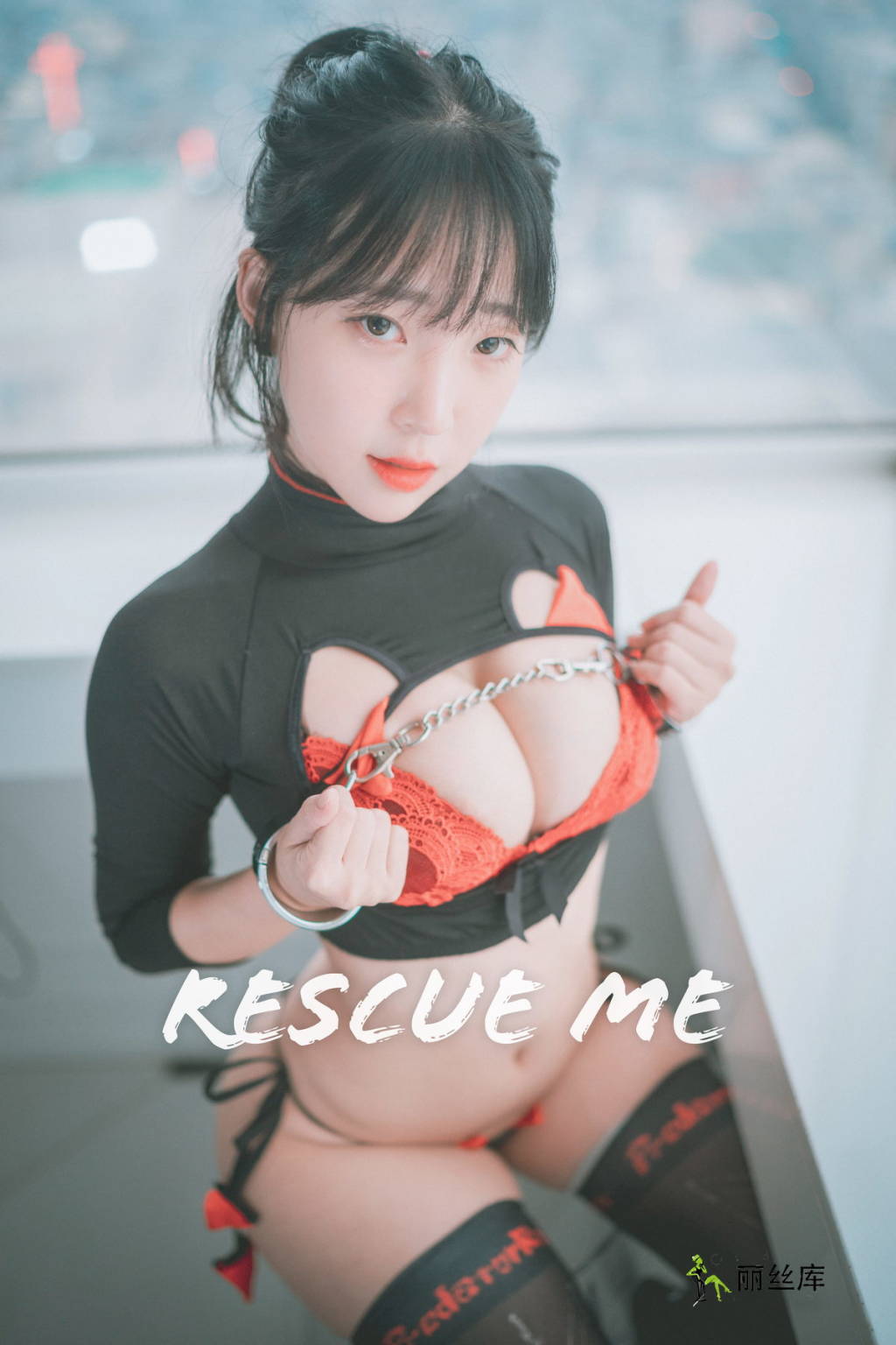 д־DJAWA Rescue Me_˿