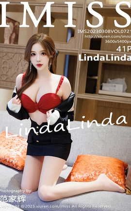 爱蜜社IMISS 2023.03.08 VOL.721 LindaLinda 爱蜜社IMISS 2023.03.08 VOL.721 LindaLinda