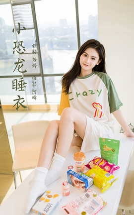 YALAYI 2023.09.29 VOL.1073 С˯ 