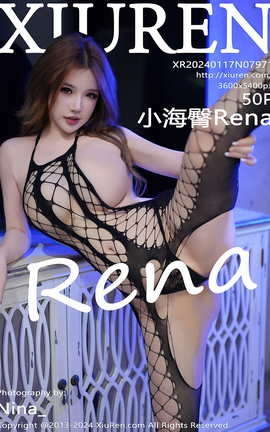 XIUREN 2024.01.17 VOL.7971 СRena