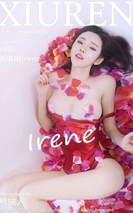 XiuRen No.0625 Irene