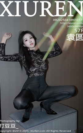 XIUREN 2025.04.18 VOL.10171 ԬԲ