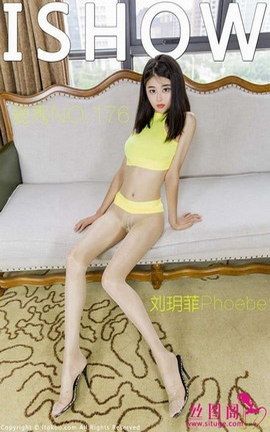 Ishowԭд VOL.176 hPhoebe_˿