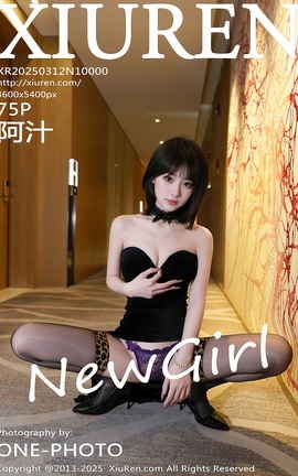 XIUREN 2025.03.12 VOL.10000 ֭