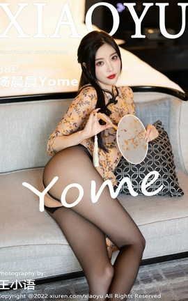 ﻭXIAOYU 2022.12.16 VOL.927 Yome_˿