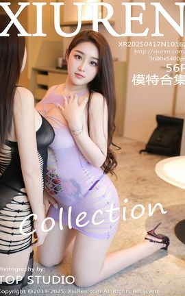 XIUREN 2025.04.17 NO.10162 Mila