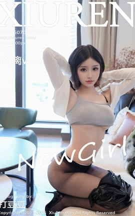 XIUREN 2025.07.07 VOL.10515 ww