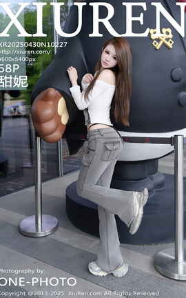 XIUREN 2025.04.30 VOL.10227 