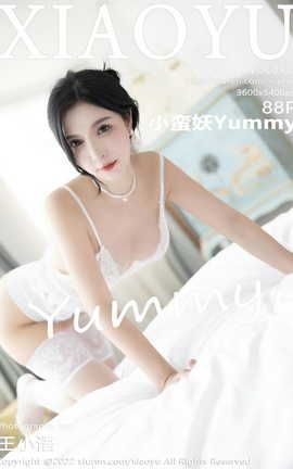 ﻭXIAOYU 2022.12.14 VOL.925 СYummy_˿