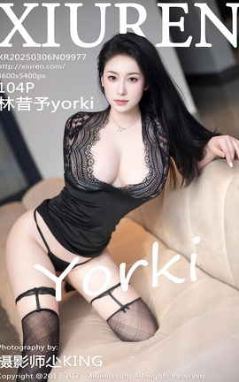 XIUREN 2025.03.06 VOL.9977 yorki