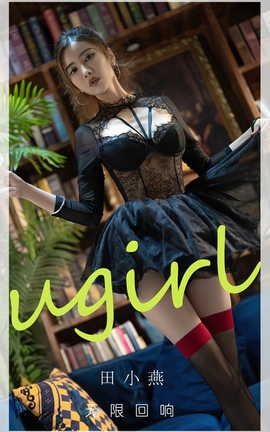 ȹUgirls ר VOL.2793 ޻ С_˿