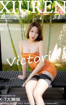 XIUREN 2022.02.07 VOL.4547 Victoria_˿