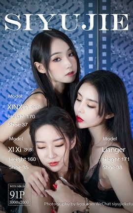 Ligui 2023.01.25 ϻϲ &ϫϫ&_˿