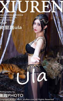 XIUREN 2025.03.14 VOL.10018 ula
