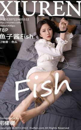 XIUREN 2022.07.22 VOL.5322 ӽFish_˿