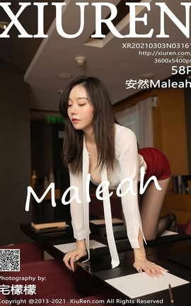 XiuRen 2021.03.03 No.3161 ȻMaleah_˿