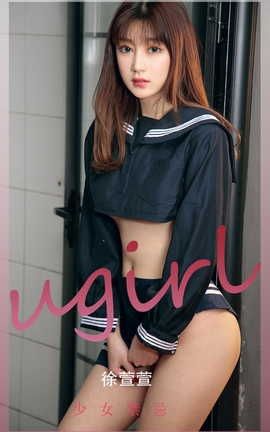 UGirlsAPP  VOL.2275  Ů_˿