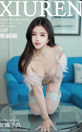 XIUREN 2025.05.28 VOL.10336 