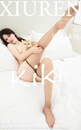 XIUREN 2023.11.01 VOL.7592 ʫʫkiki_˿