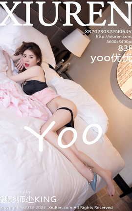XIUREN 2023.03.22 VOL.6451 yoo_˿