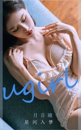 UGirlsAPP  VOL.2297 ͫ Ǻ_˿