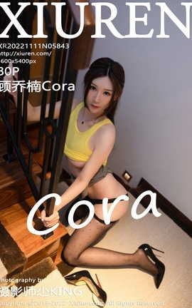 XIUREN 2022.11.11 VOL.5843 Cora_˿