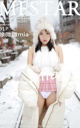 ģѧԺMFStar 2019.12.30  No.246 ΢΢mia_˿