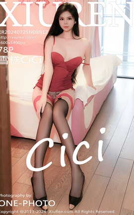 XIUREN 2024.07.25 VOL.8912 ѩCiCi_˿
