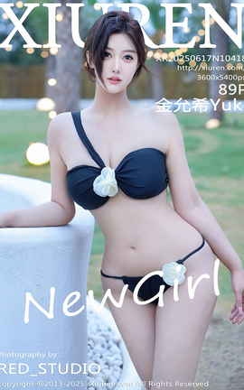 XIUREN 2025.06.17 VOL.10418 ϣYuki
