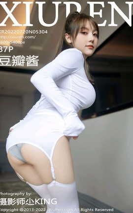 XIUREN 2022.07.20 VOL.5304 꽴_˿