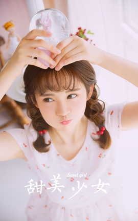 YALAYI 2022.05.26 VOL.937 Ů_˿