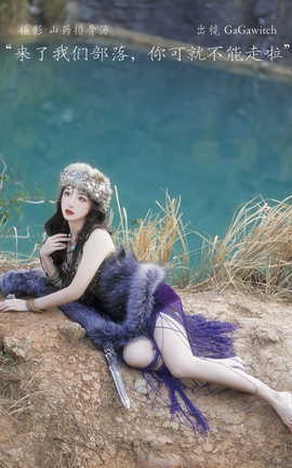 ͼYITUYU 2023.03.08 ǲ䣬ɾͲ GaGawitch_˿