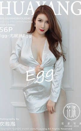 showHuaYang 2020.04.28  No.240 Egg-˿Egg_˿