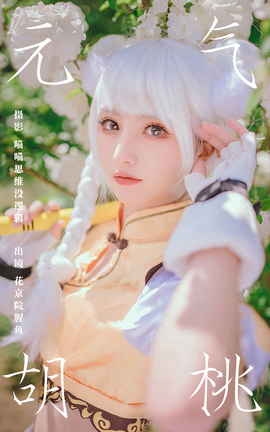 ͼYITUYU 2023.11.07 Ԫ Ժ