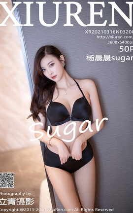 XiuRen 2021.03.16 No.3208 sugar