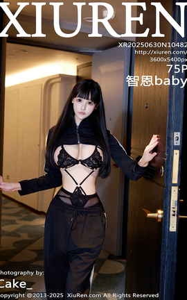 XIUREN 2025.06.30 VOL.10482 Ƕbaby