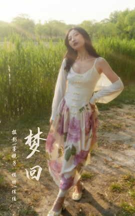 YALAYI 2022.08.26 VOL.967 λ Ѽ_˿