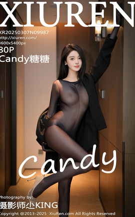 XIUREN 2025.03.07 VOL.9987 Candy