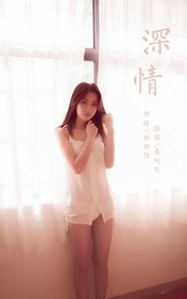 YaLaYi 2021.07.21 VOL.821  ss_˿