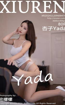 XIUREN 2024.11.20 VOL.9474 Yada_˿