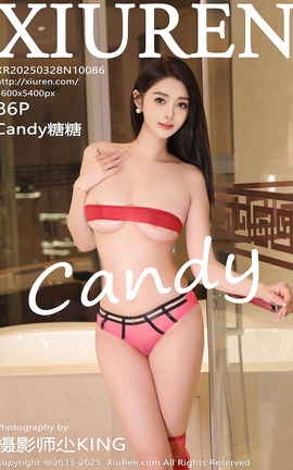 XIUREN 2025.03.28 VOL.10086 Candy