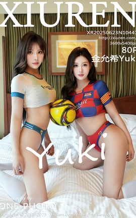 XIUREN 2025.06.23 VOL.10447 ϣYuki