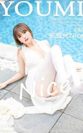 YOUMI 2022.11.10 VOL.862 ˼Nice_˿