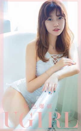 UGirlsAPP  VOL.2290  ɫ_˿
