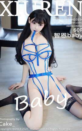 XIUREN 2025.04.15 NO.10154 Ƕbaby