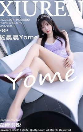 XIUREN 2022.07.19 VOL.5300 Yome_˿