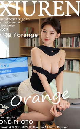 XIUREN 2025.03.21 VOL.10052 Сorange