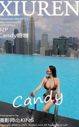 XIUREN 2025.04.18 VOL.10172 Candy
